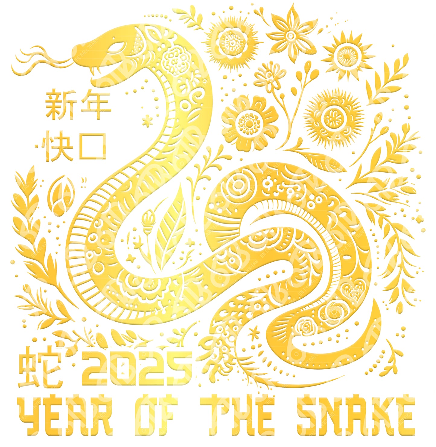 2025 Year of the snake gold DTF Transfer, full image