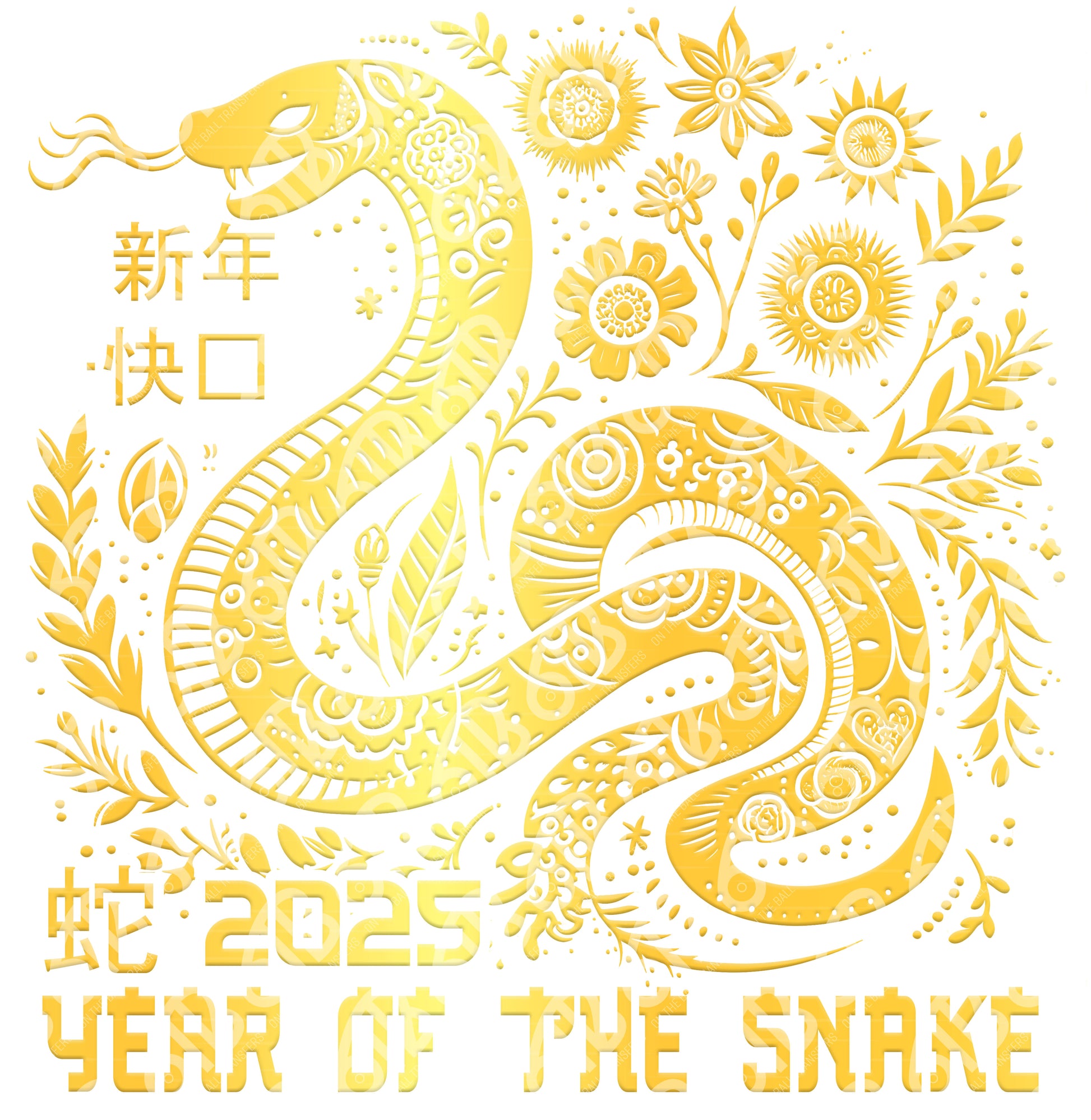 2025 Year of the snake gold DTF Transfer, full image