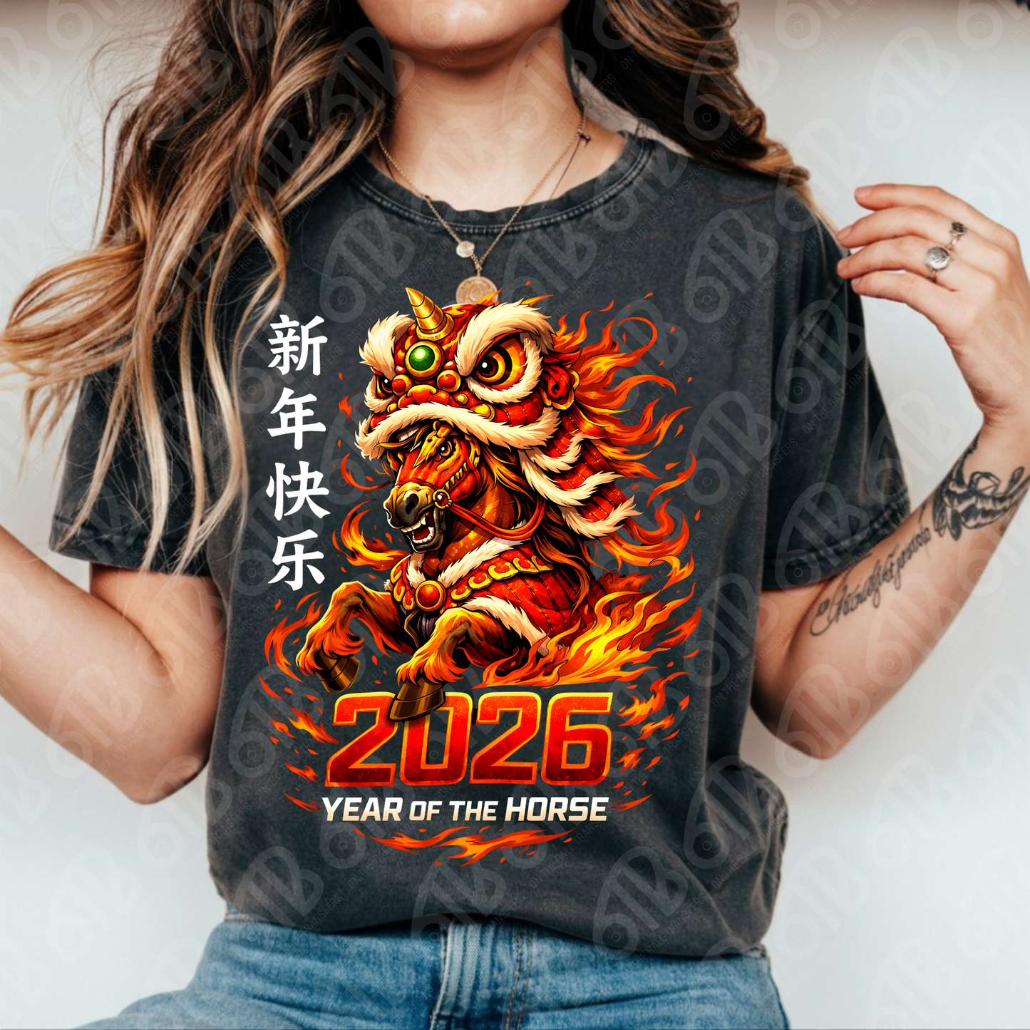 Lunar New Year 2026 DTF Transfer