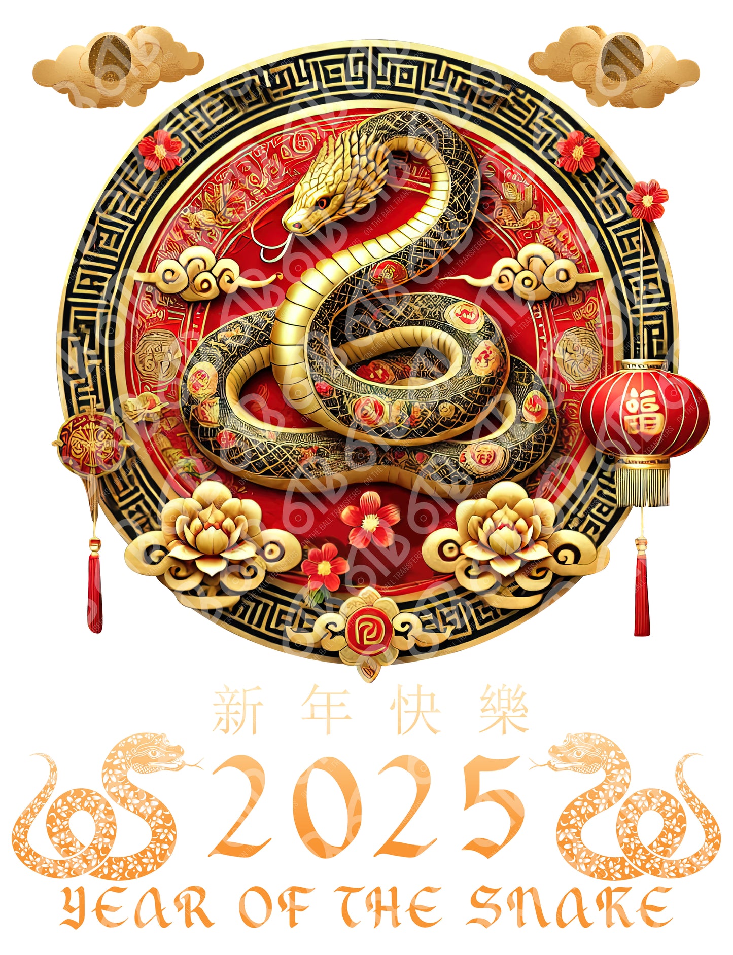 Lunar New Year DTF Transfer
