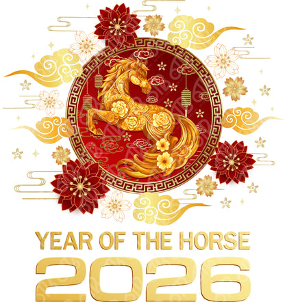 Lunar New Year Gold DTF Transfer