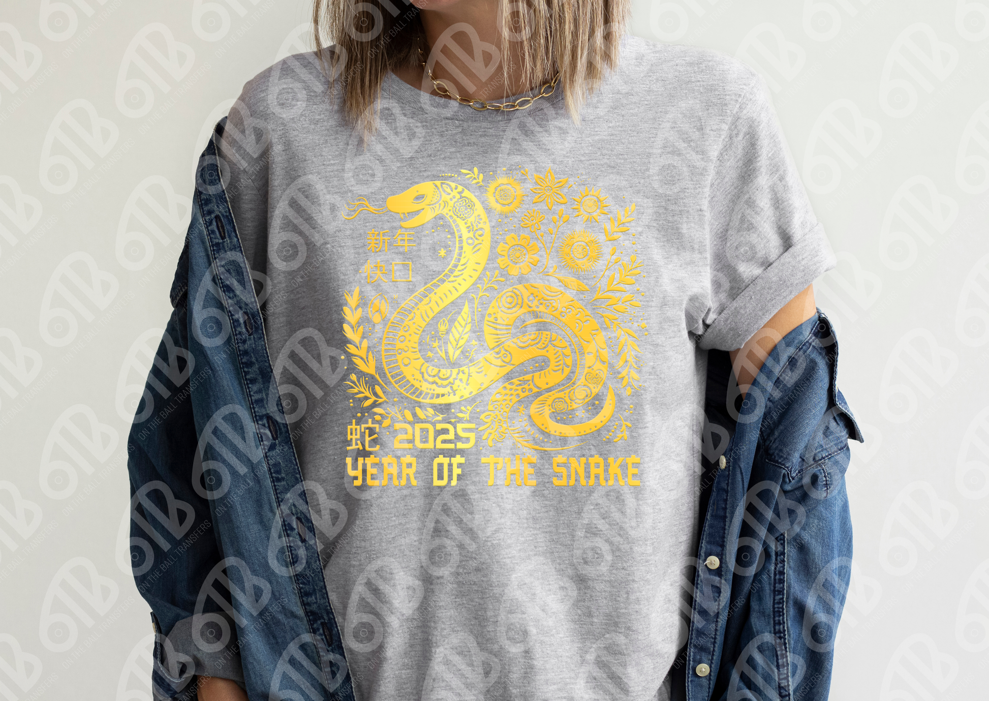 2025 Year of the Snake DTF Transfer, shirt mockup